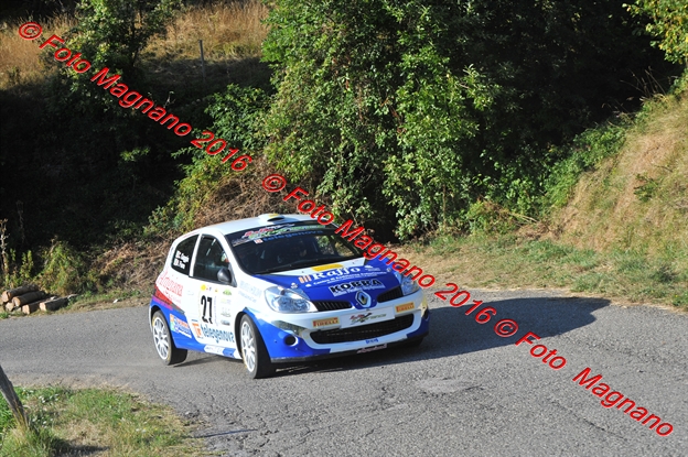 DSC_2106.JPG